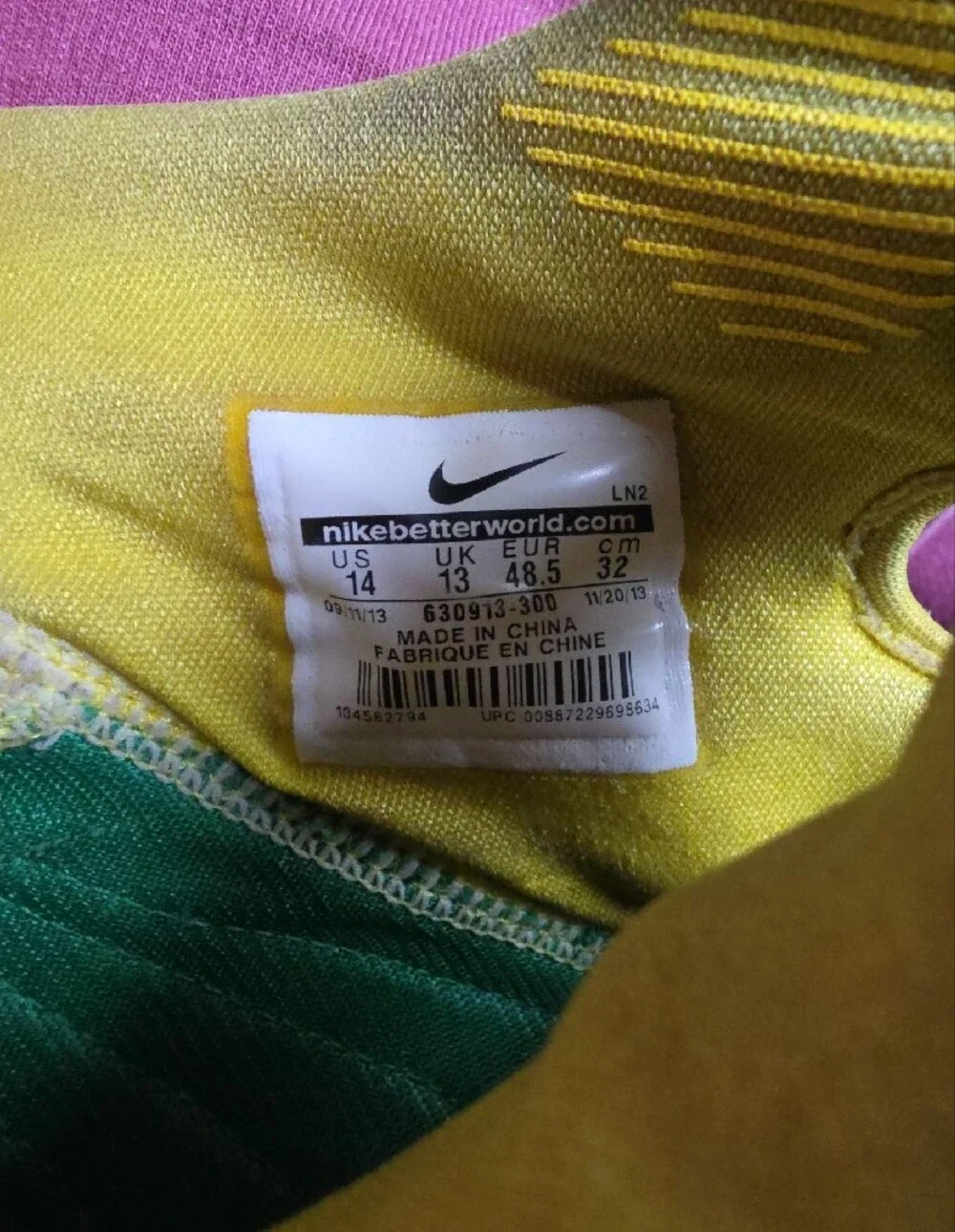 Nike green mesh